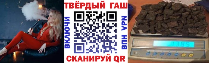 Хочу наркоту Ельня Cocaine  A PVP  Канабис 