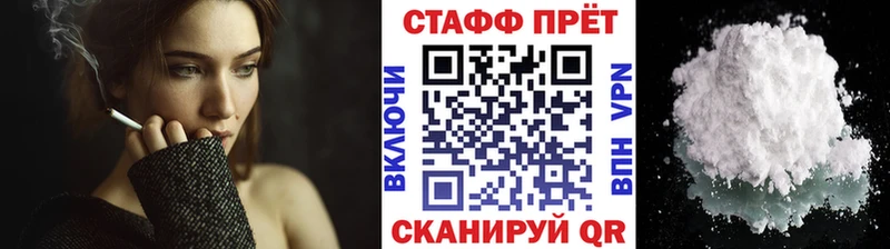 ГАШИШ Ельня