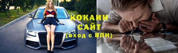 мескалин Аркадак