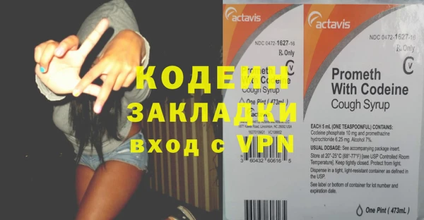 дмт Армянск