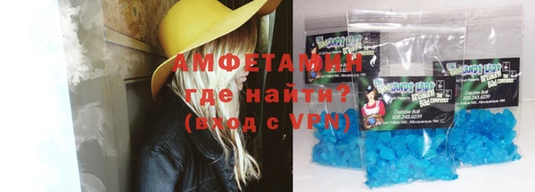 дмт Армянск