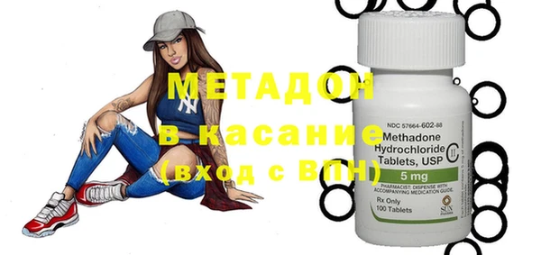 мескалин Аркадак