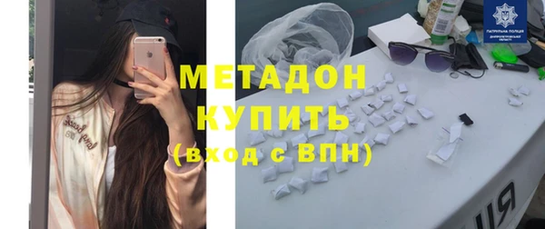 мескалин Аркадак