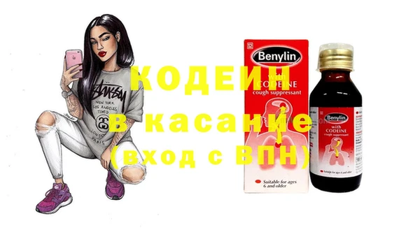 дмт Армянск