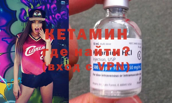 меф Баксан