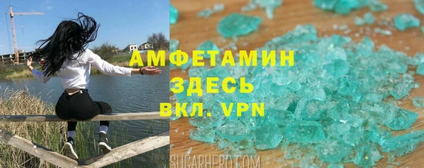 дмт Армянск
