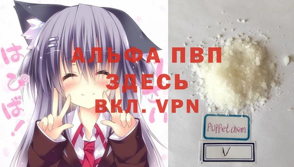 меф Баксан