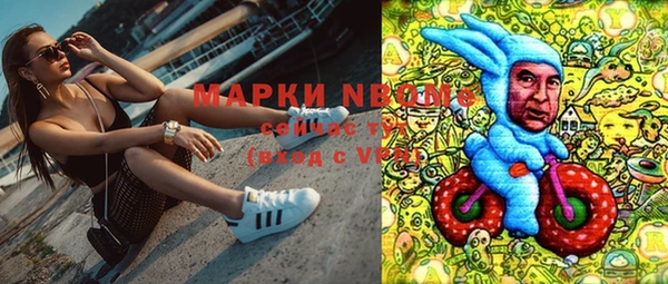мескалин Аркадак