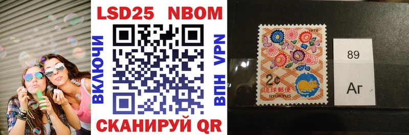 даркнет сайт  Ельня  гидра онион  Марки NBOMe 1,5мг 